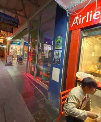 airlie hunger stop (1) Airlie Hunger Stop shop